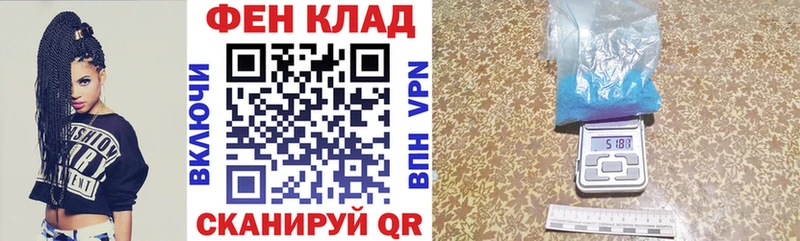 АМФЕТАМИН 97% Нея