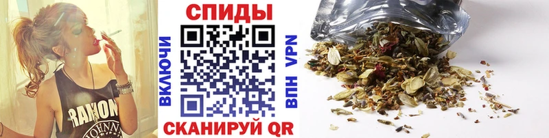 Купить  Нея  БУТИРАТ оксибутират 