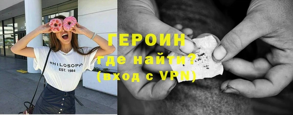 МДПВ Армянск