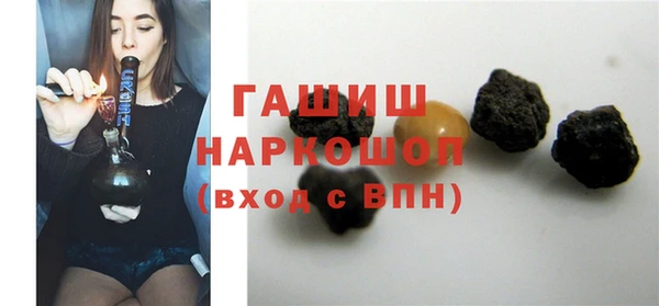 МДПВ Армянск