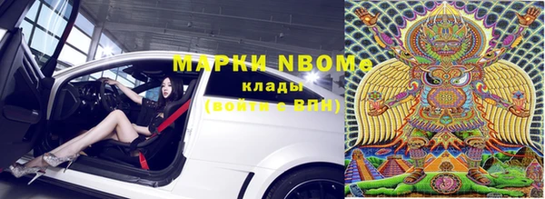 герыч Арсеньев