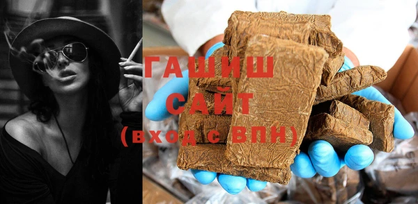 МДПВ Армянск