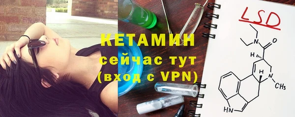 герыч Арсеньев